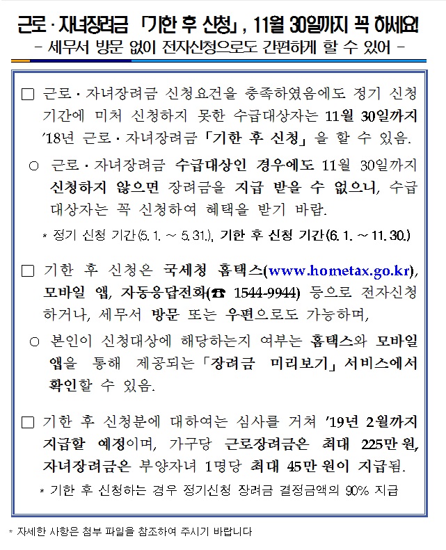 제목 없음1
